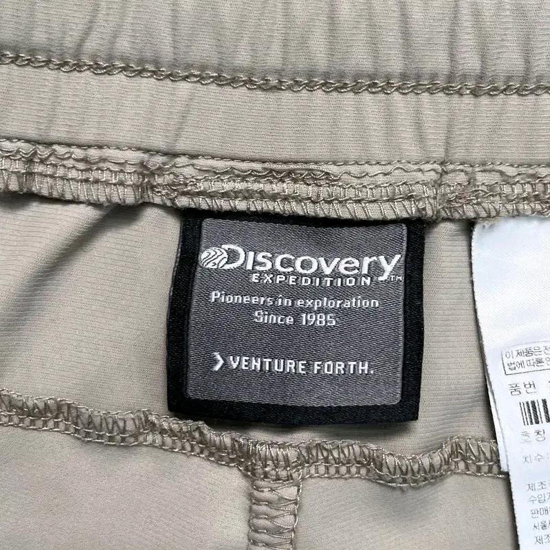 DISCOVERY EXPEDITION 카고 하프팬츠 라이트 카키 78 5