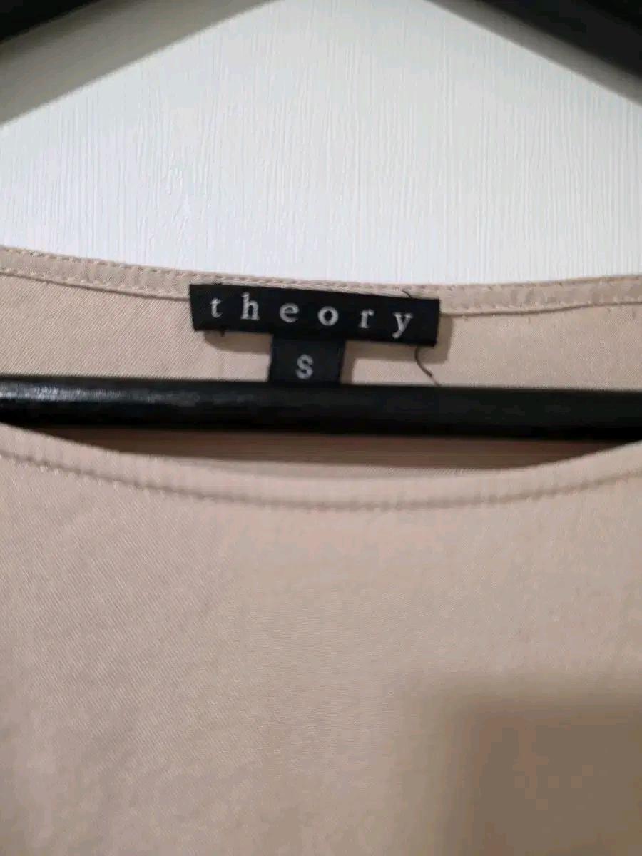 Theory 베이지색 라운드넥 4