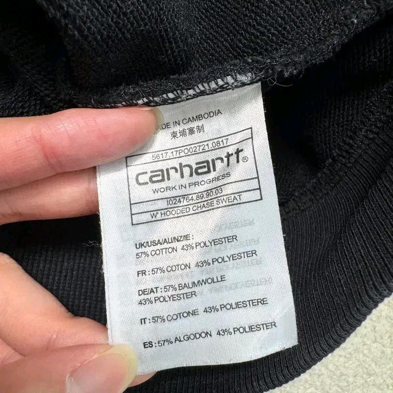 CARHARTT WIP 체이스 후드 블랙 XS 5