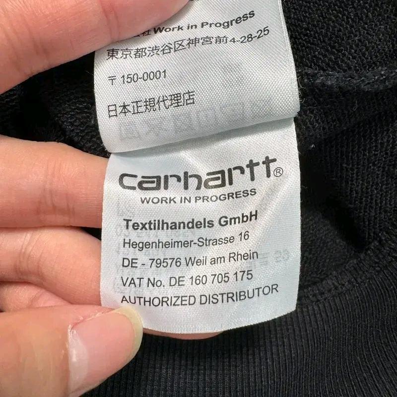 CARHARTT WIP 체이스 후드 블랙 XS 6