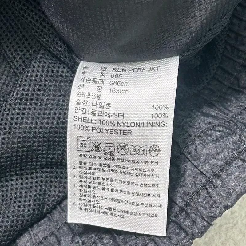 ADIDAS X STELLA 바람막이 블랙 85 7