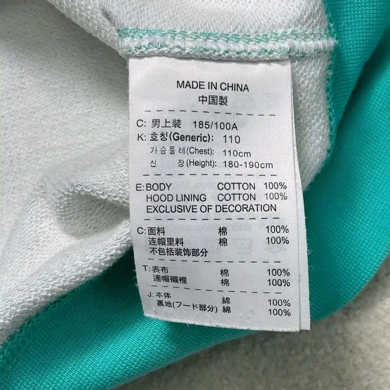 NIKE NSW 올 오버 후드 집업 XXL 7