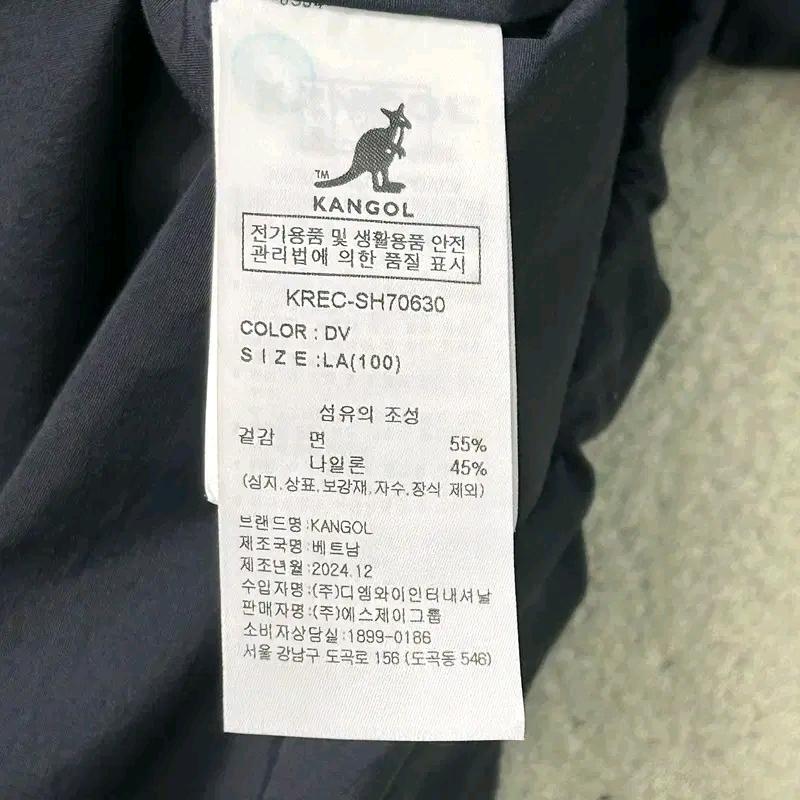KANGOL 바람막이 셔츠 자켓 네이비 100 8