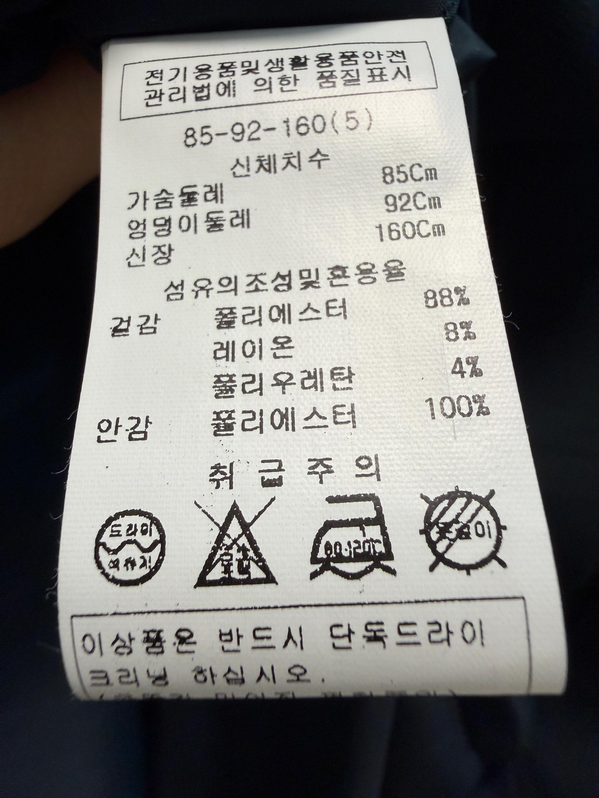 미니멈 벨티드 플레어 원피스 7
