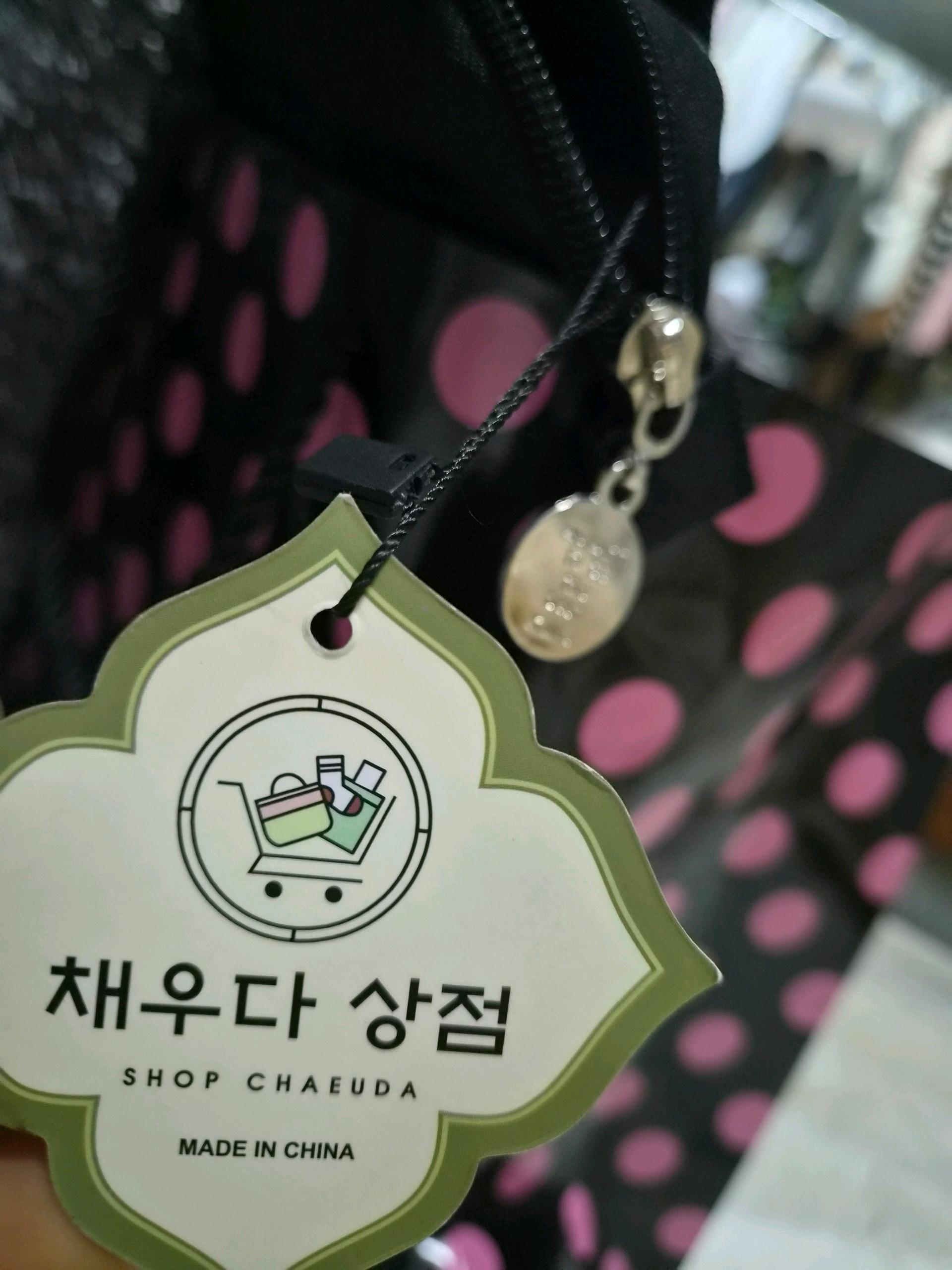 채우다상점 나일론 보냉백 도시락 가방 블랙 5
