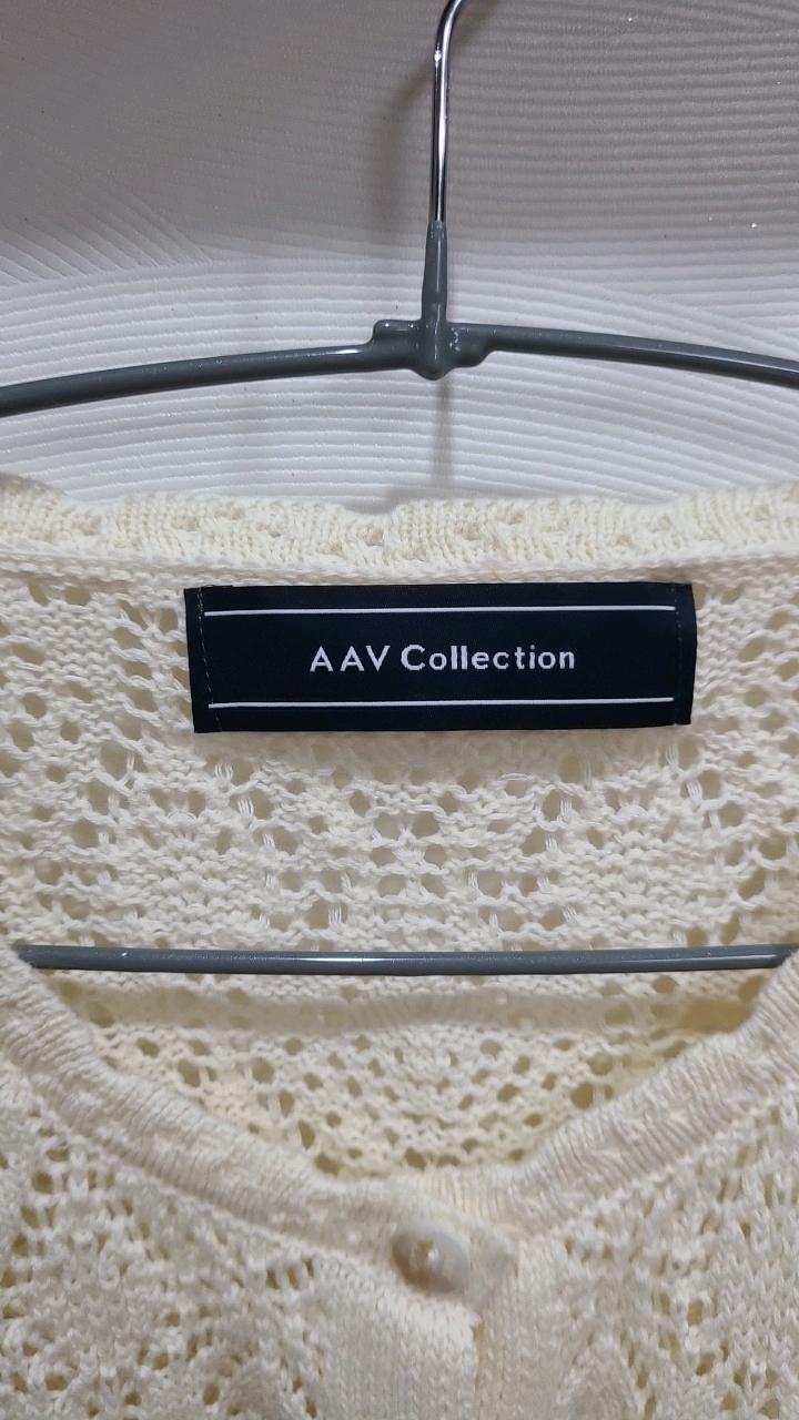 AAV Collection 펀칭 디테일 반팔 카디건 아이보리 3