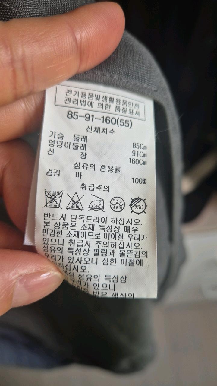 리스트 리넨 원버튼 롱 코트 3