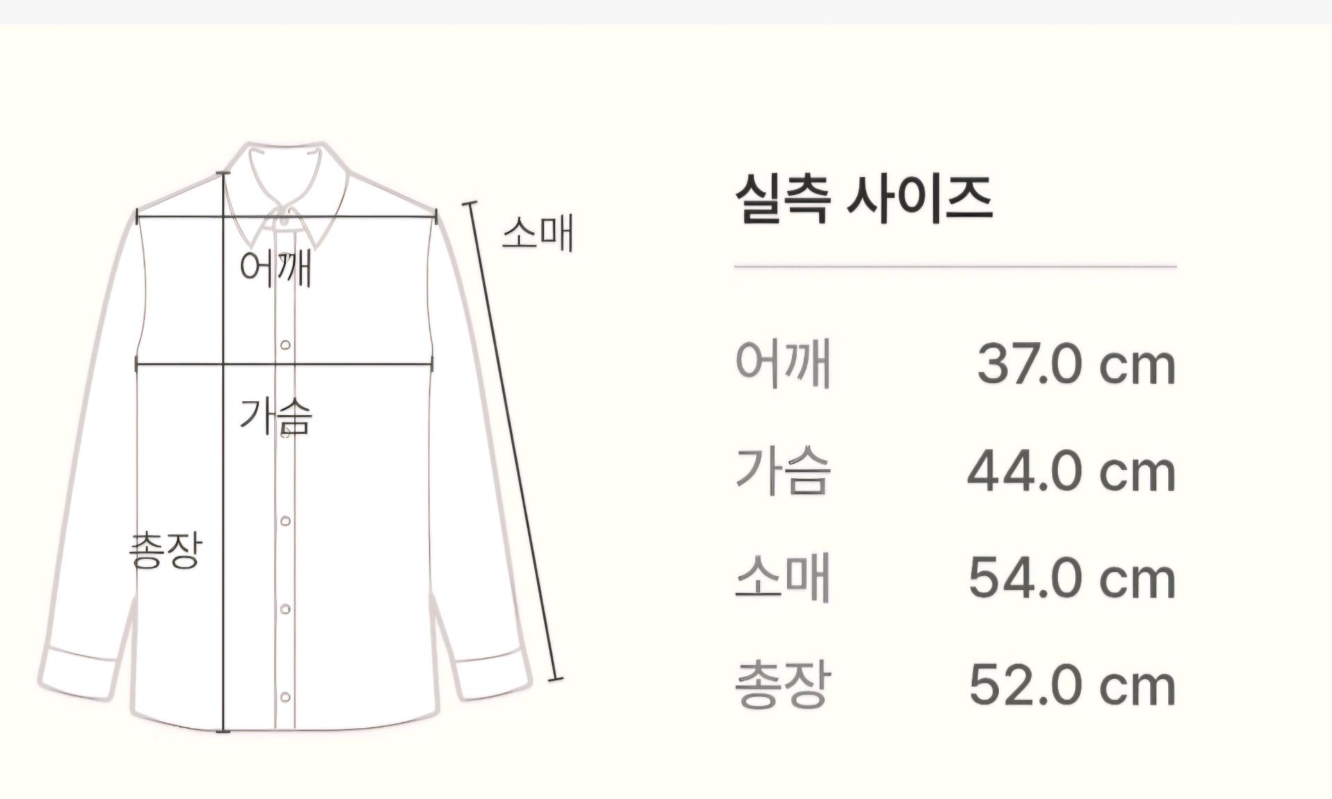 자라 플라워 자수 펀칭 블라우스 블루 5