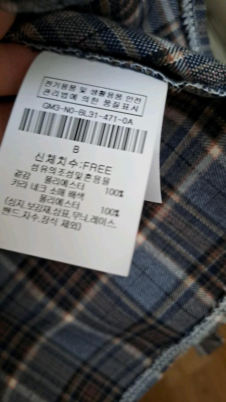 JJ지고트 체크 배색 벨티드 블라우스 8