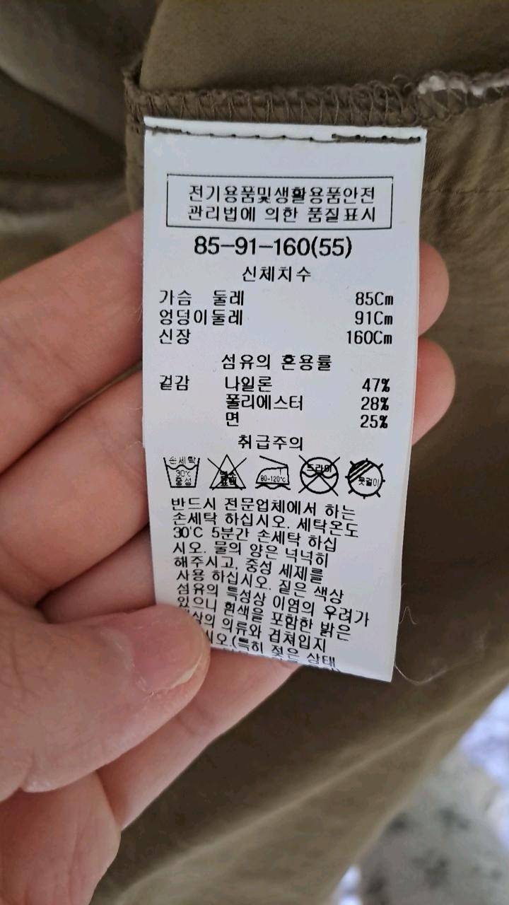 시스티나 포켓 크롭 셔츠 재킷 카키 7