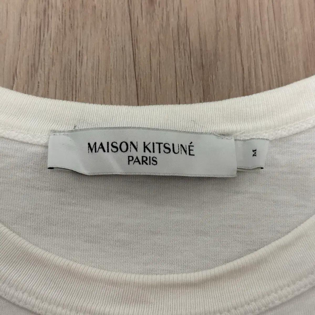 M 메종키츠네 반팔티 3
