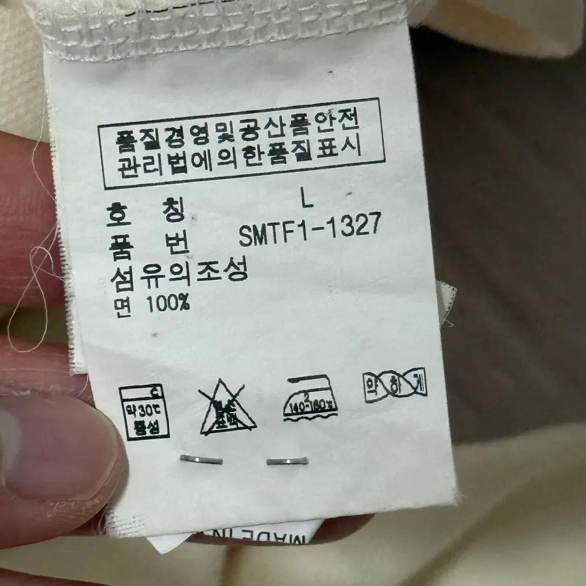 L 폴로랄프로렌 브라운 빅포니 카라긴팔티 5