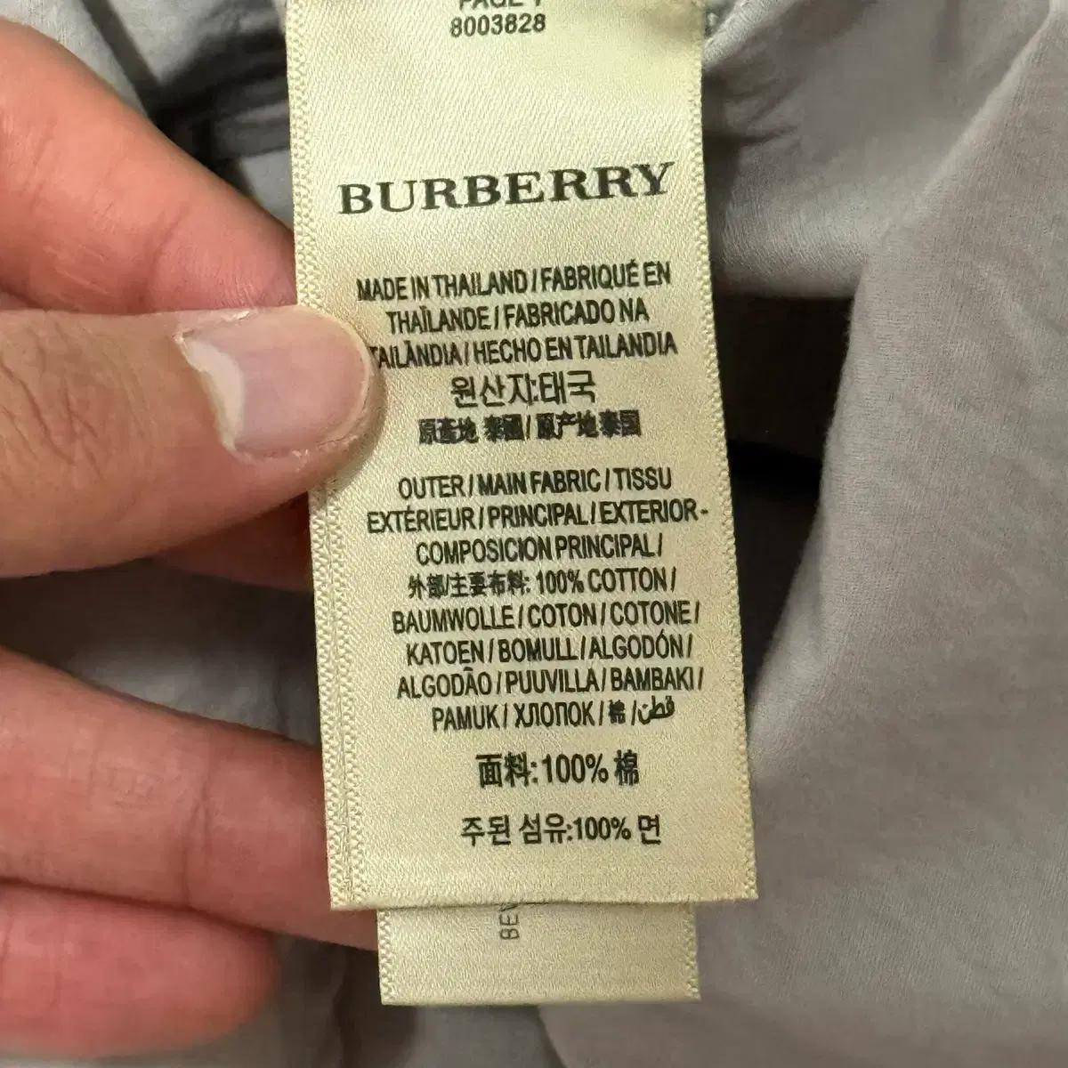 L 버버리 셔츠 4