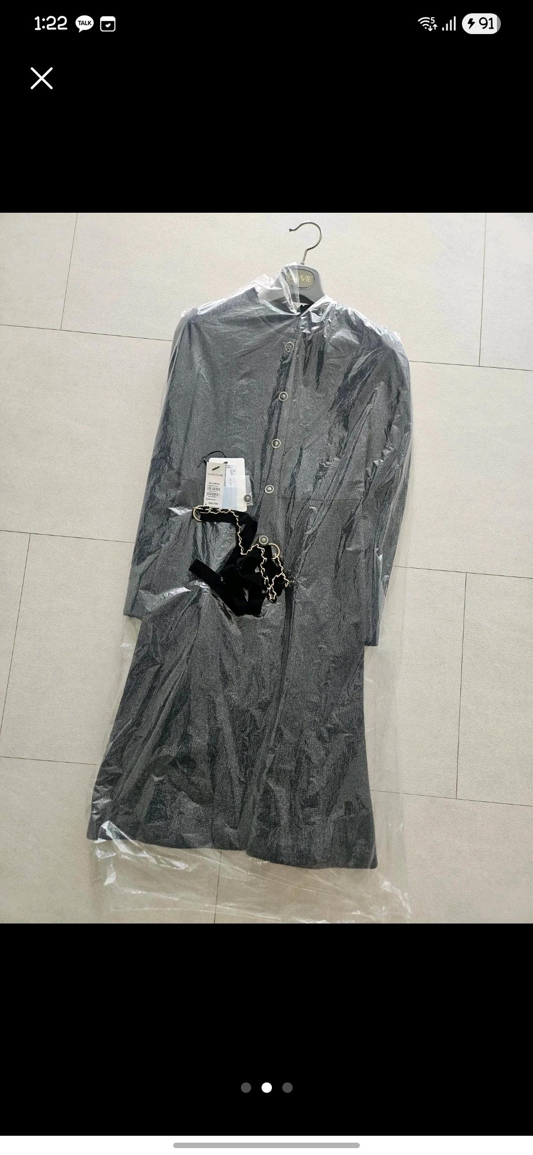 잇미샤 체인 벨트 트위드 롱 원피스 3