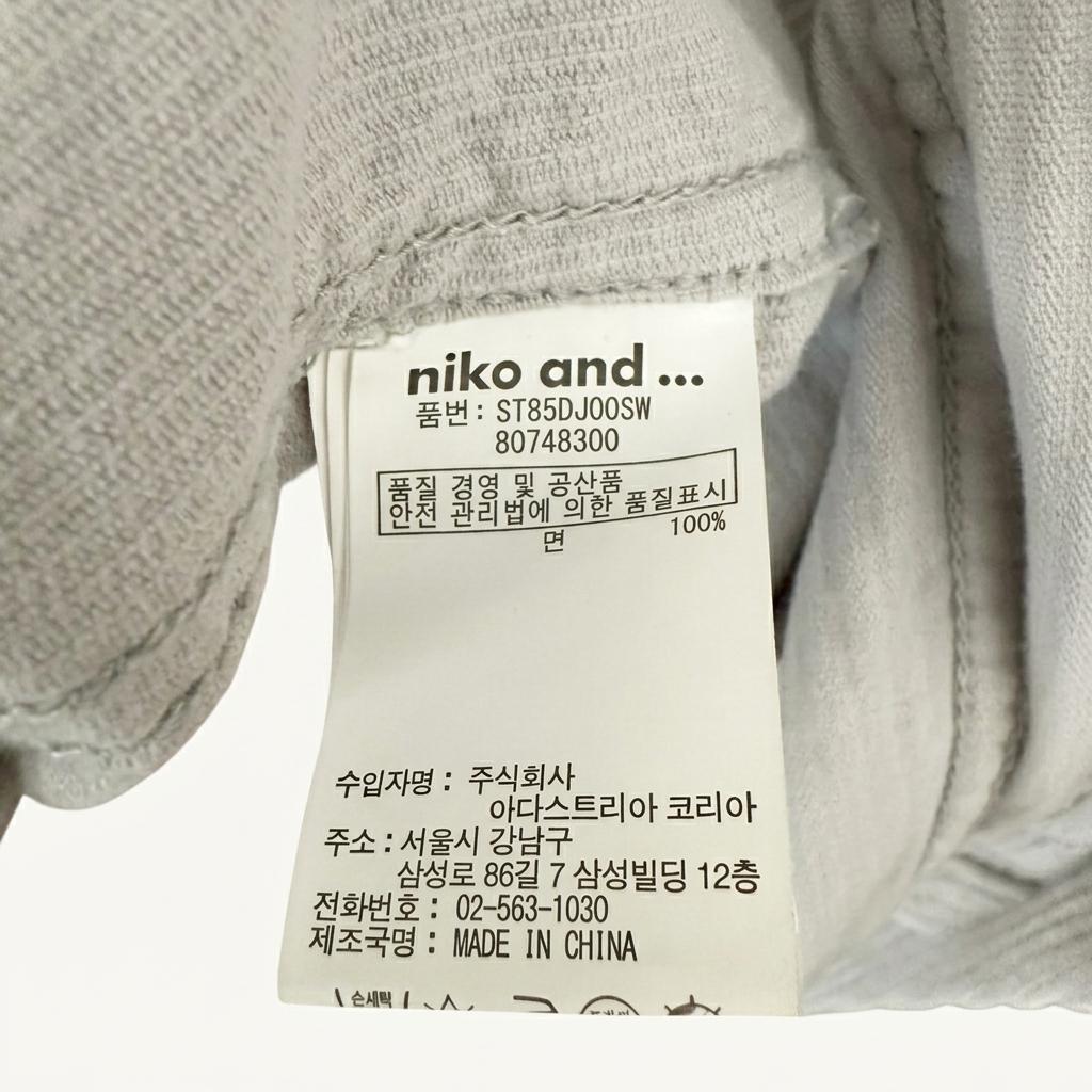 니코앤드 코듀로이 노카라 재킷 그레이 1