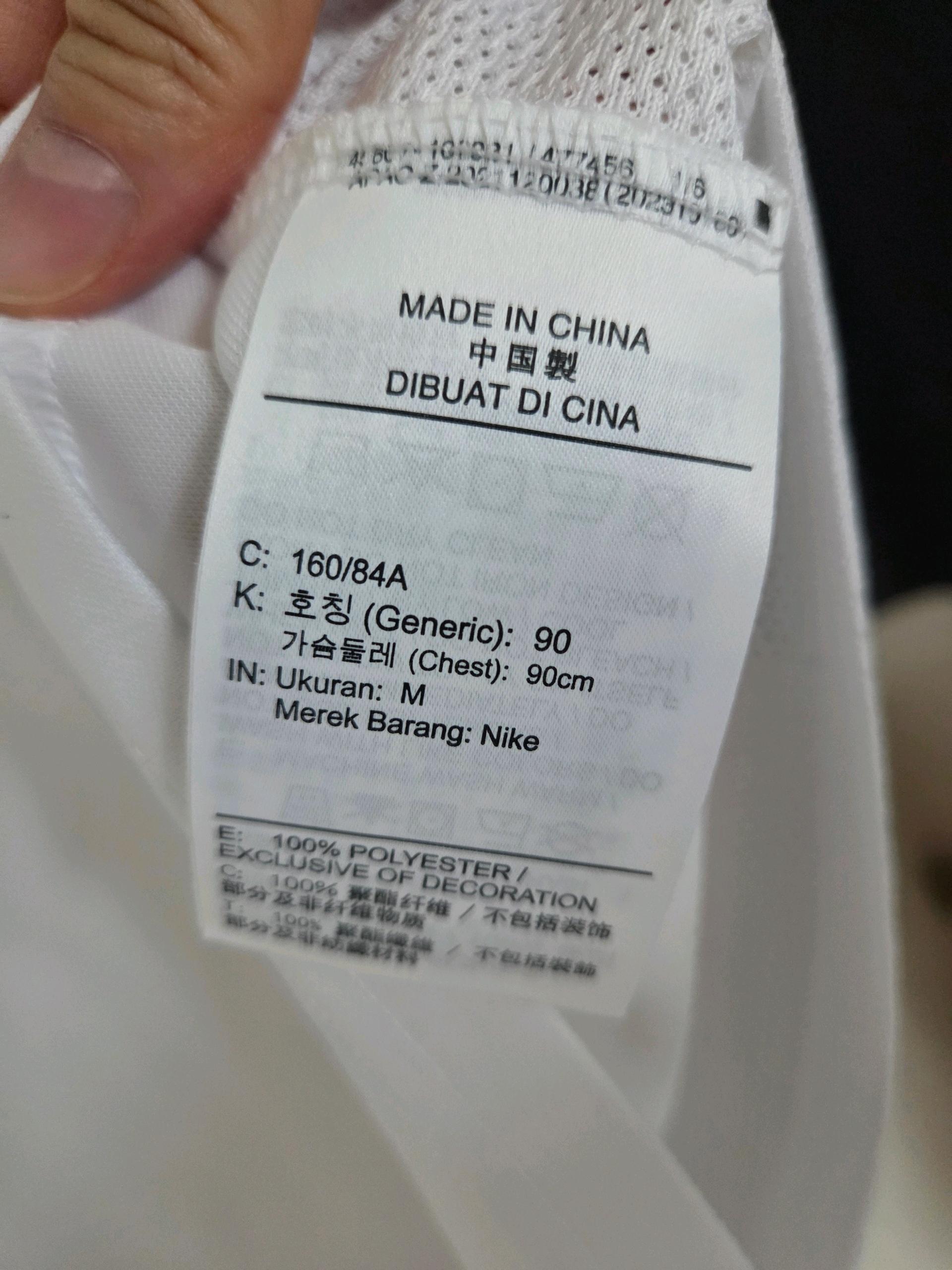 나이키 드라이핏 기능성 반팔 티셔츠 화이트 5