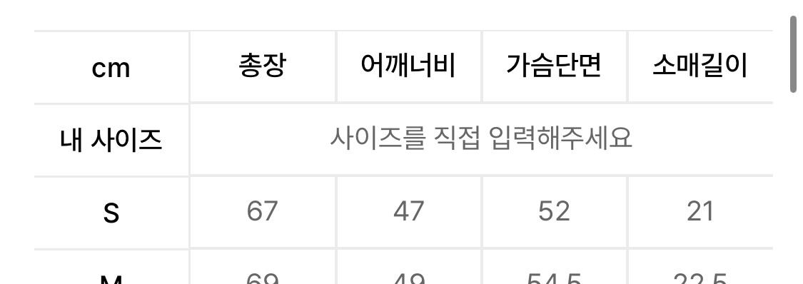 브라운브레스 그래픽 로고 반팔 티셔츠 블랙 4