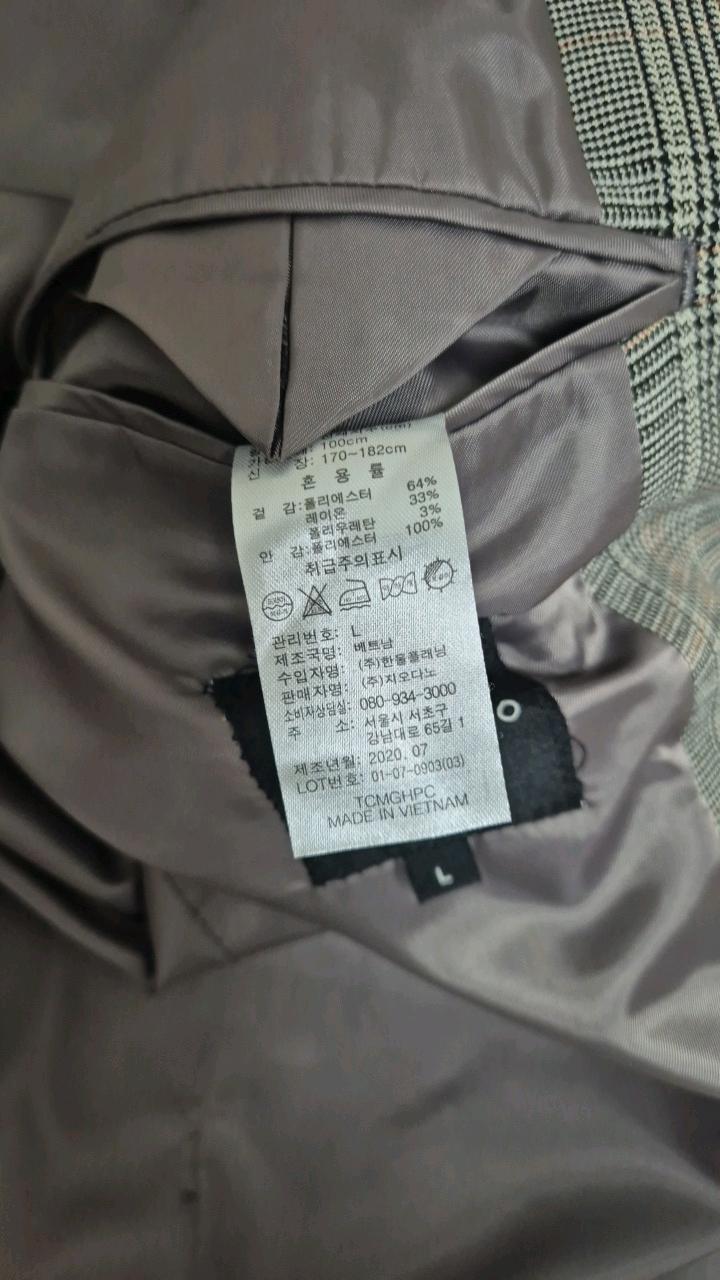 지오다노 글렌 체크 싱글 재킷 그레이 6