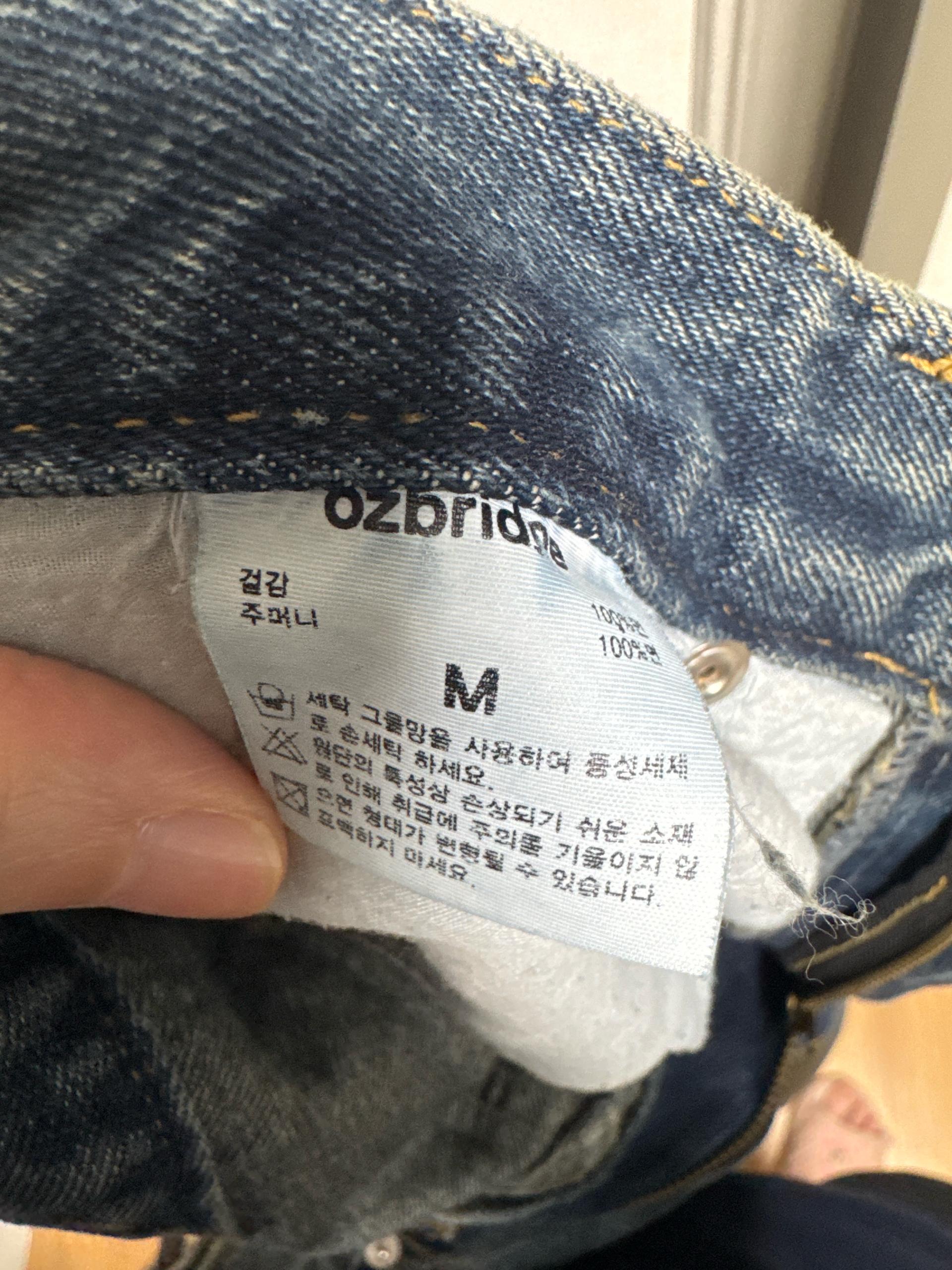 오즈브릿지 워싱 와이드 데님 팬츠 중청 6