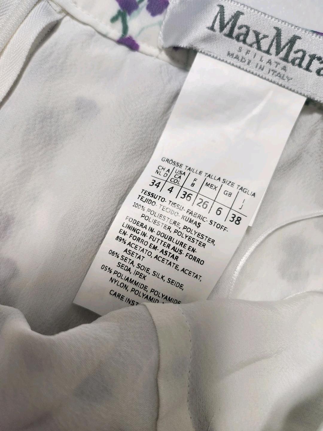 막스마라 스커트 롱 실크 5