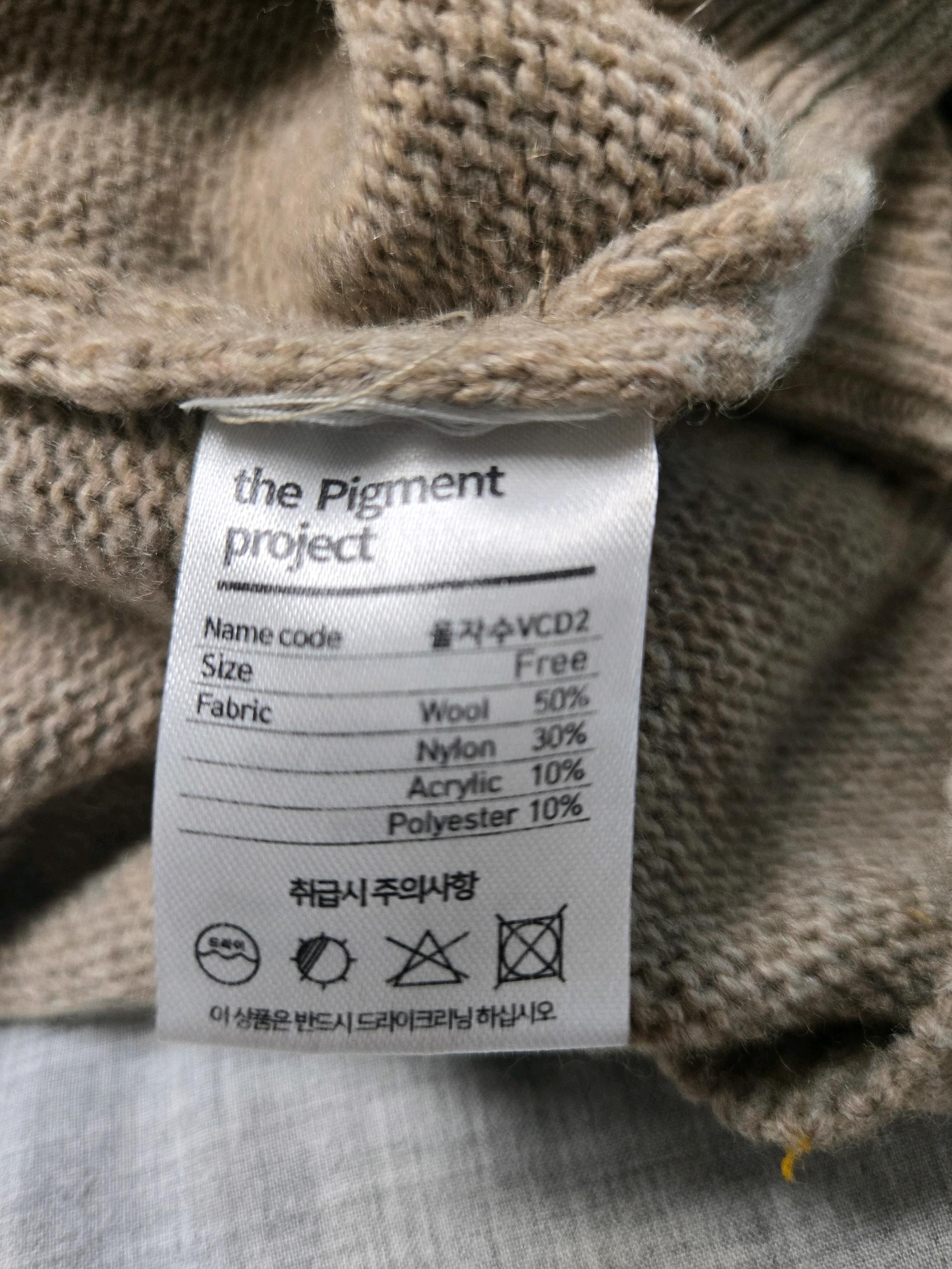 피그먼트 곰돌이 자수 브이넥 카디건 베이지 4