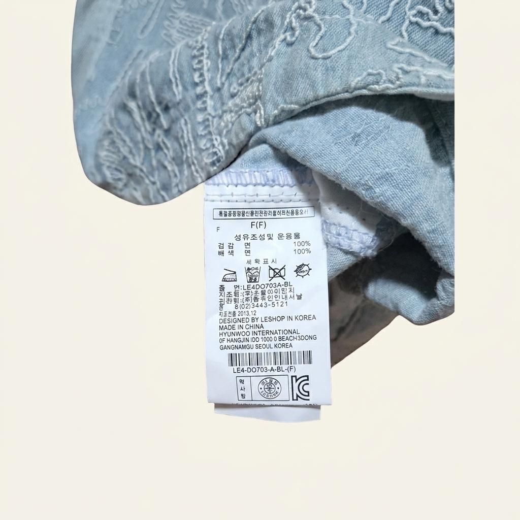 르샵 자수 디테일 데님 집업 베스트 1