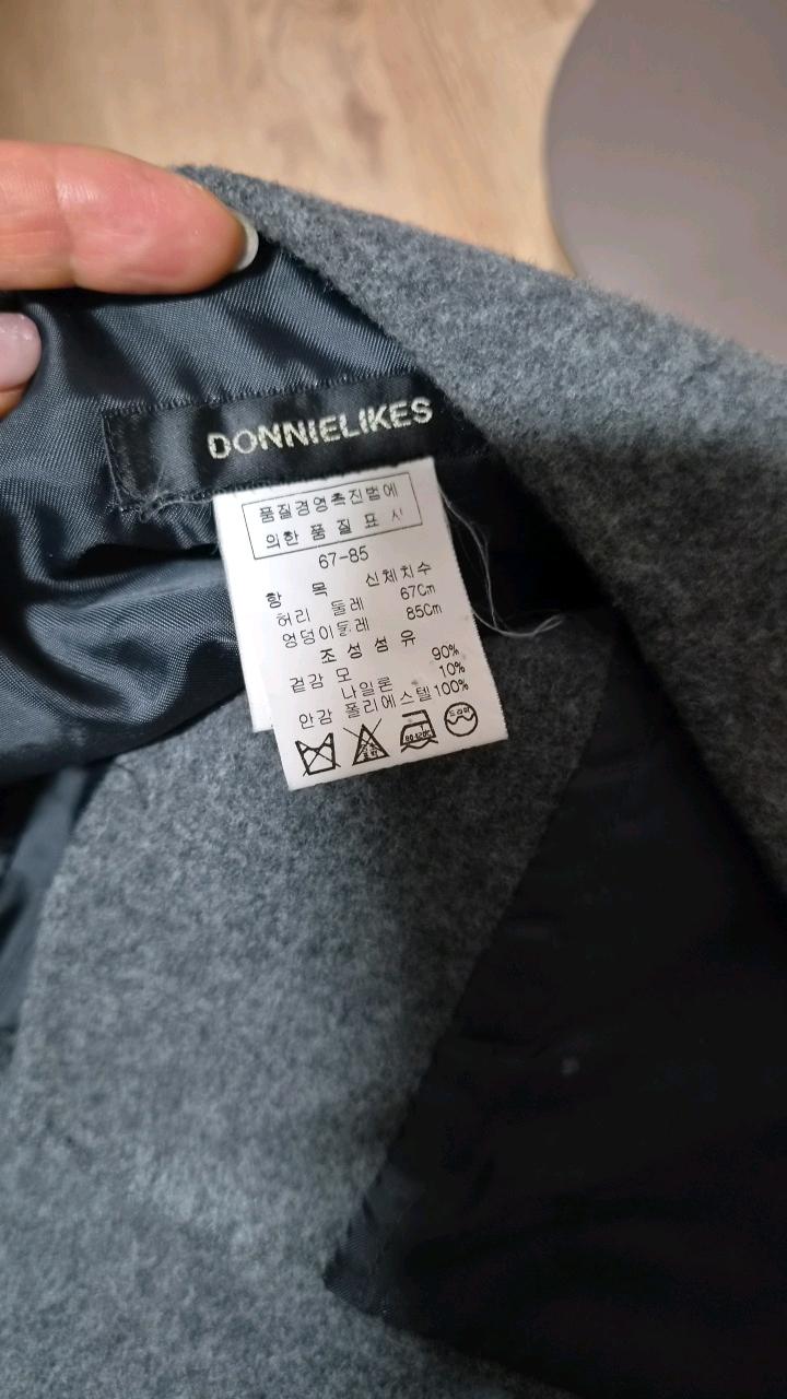 도니라이크 울 혼방 벨트 디테일 미니스커트 4