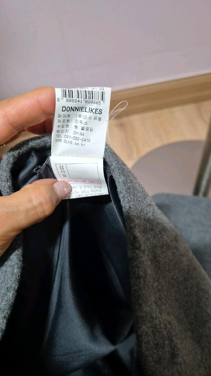 도니라이크 울 혼방 벨트 디테일 미니스커트 6