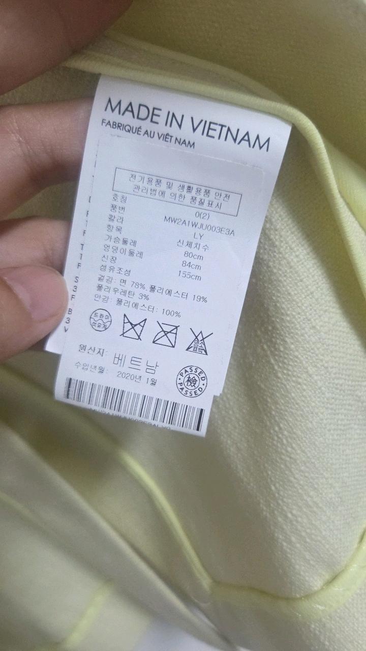 클럽모나코 테일러드 싱글 재킷 옐로우 3