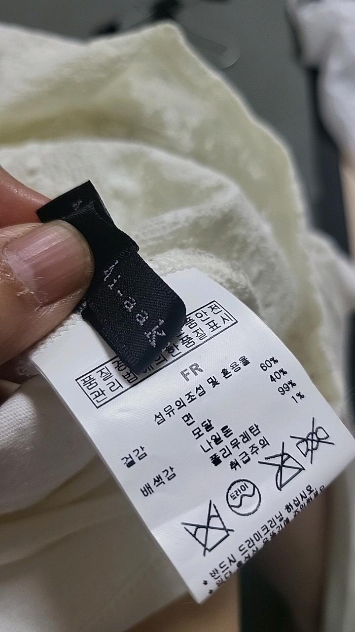 카이아크만 레이스 믹스 루즈핏 긴팔 티셔츠 4