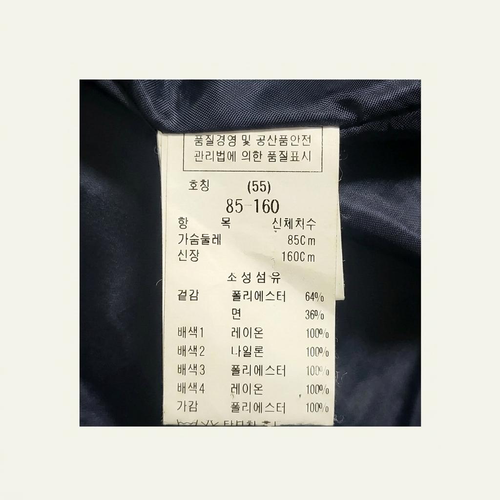 듀엘 후드 블랙 트렌치 점퍼 1