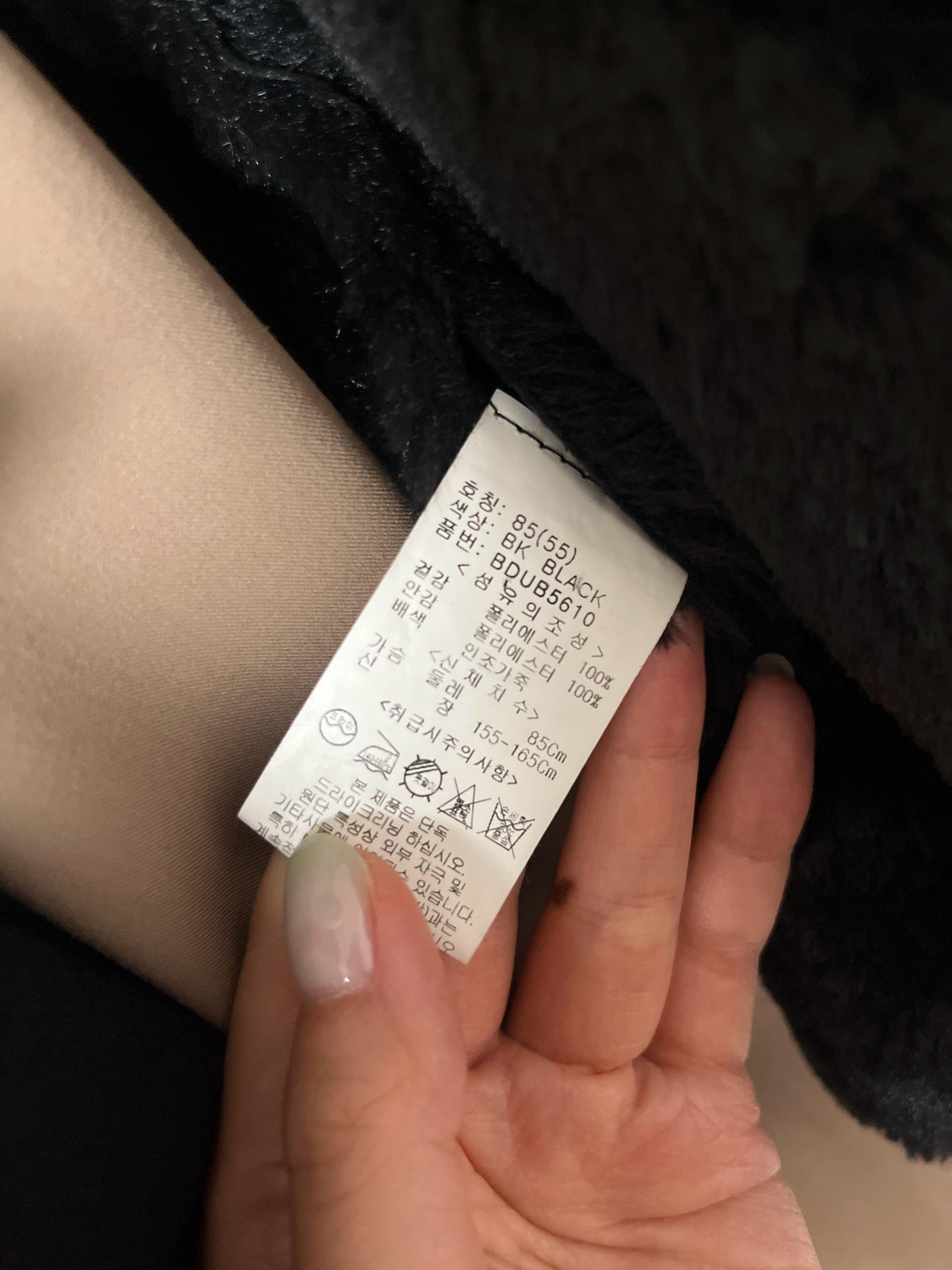 보니알렉스 스웨이드 인조퍼 무스탕 재킷 5