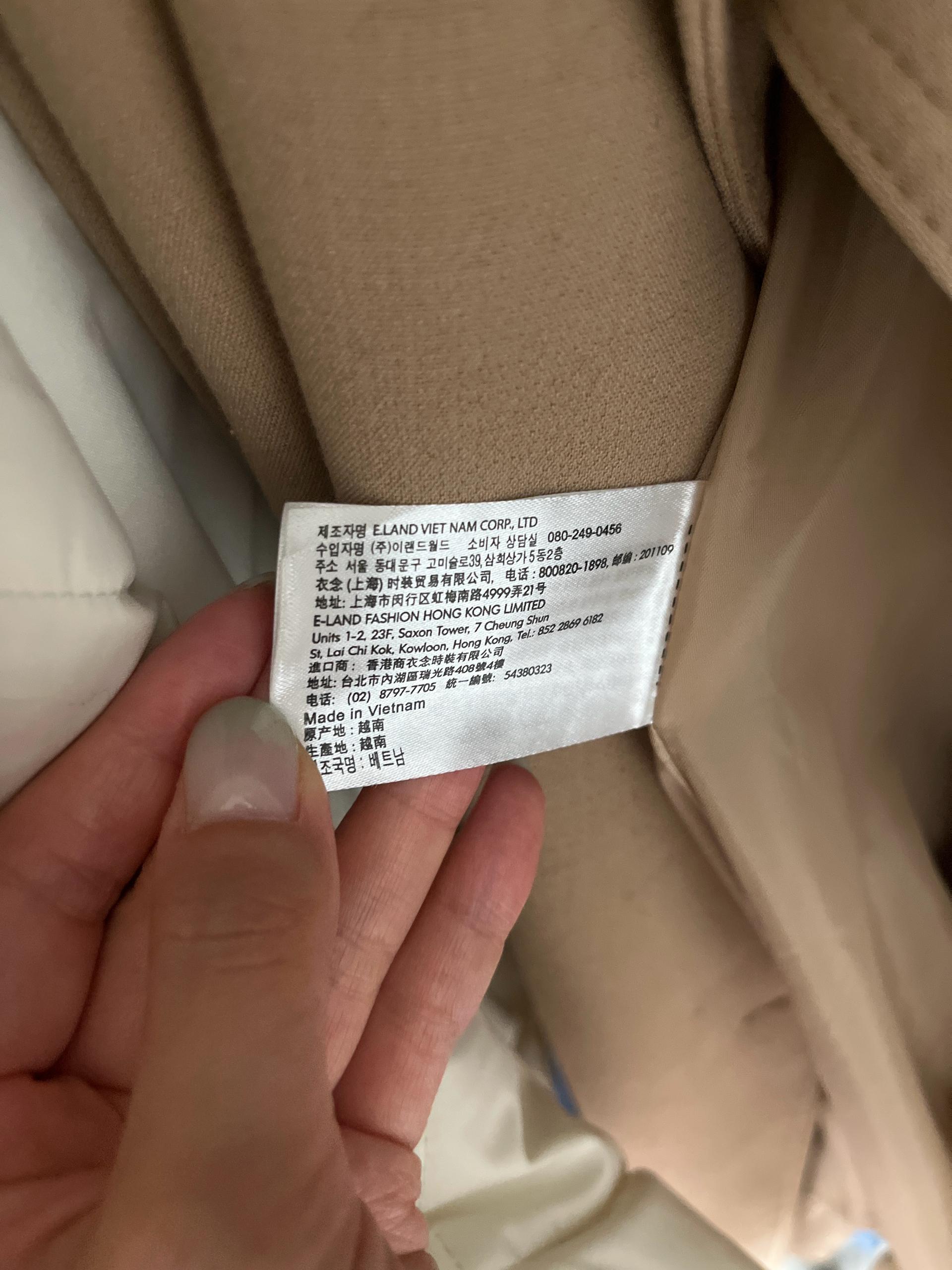 베이지 더블 버튼 롱 트렌치 코트 5
