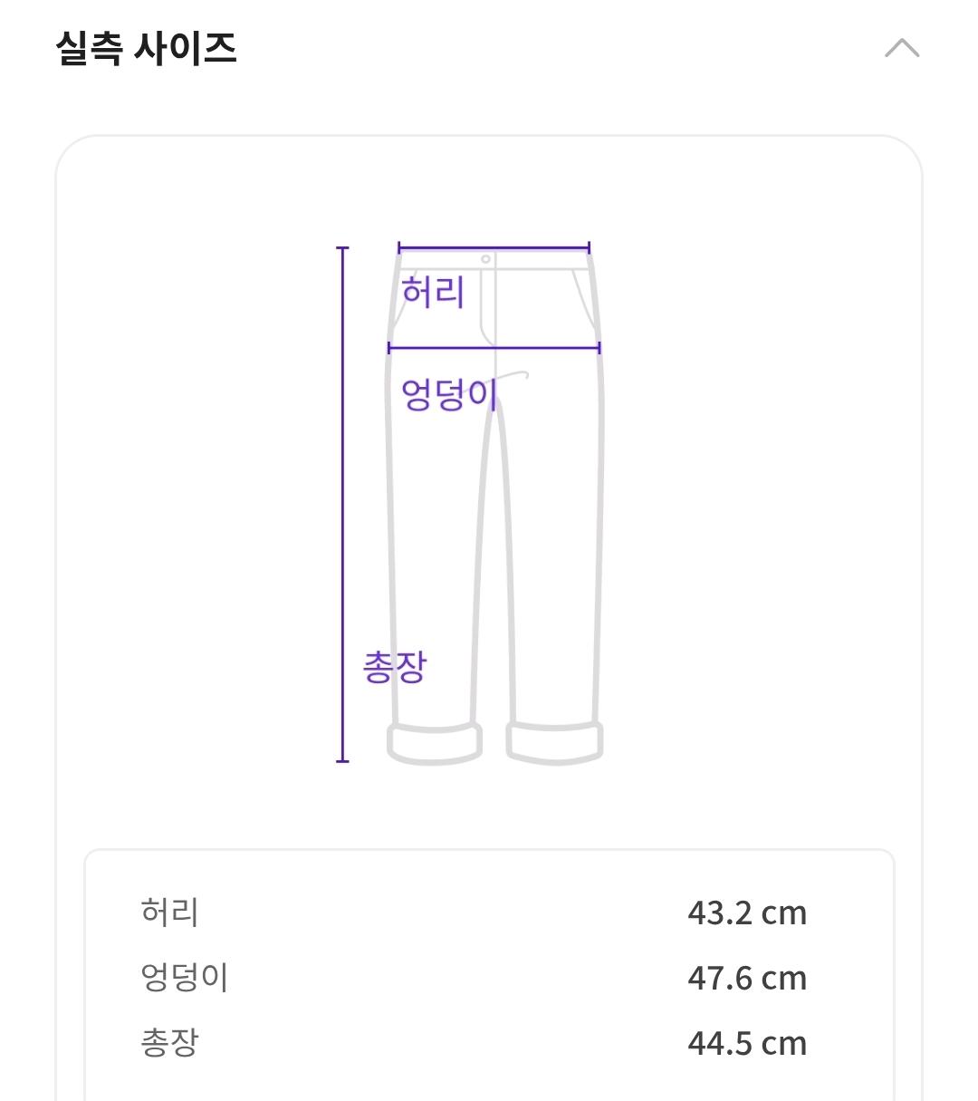 타미힐피거 앵커 반바지 4