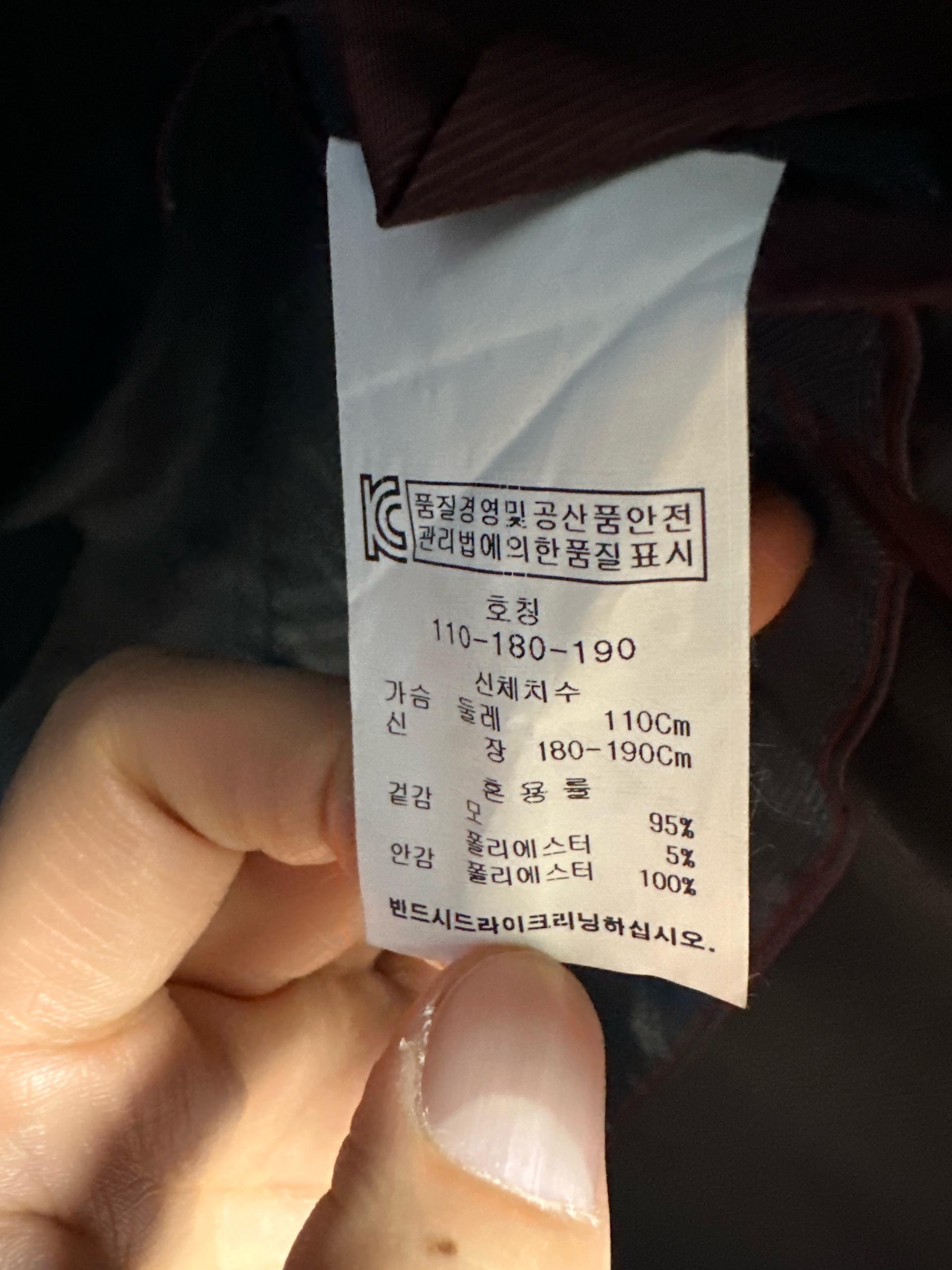 바소옴므 슬림핏 울 혼방 정장 세트 네이비 5