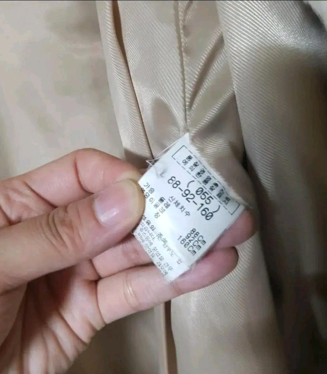 토끼털 자켓 55 5