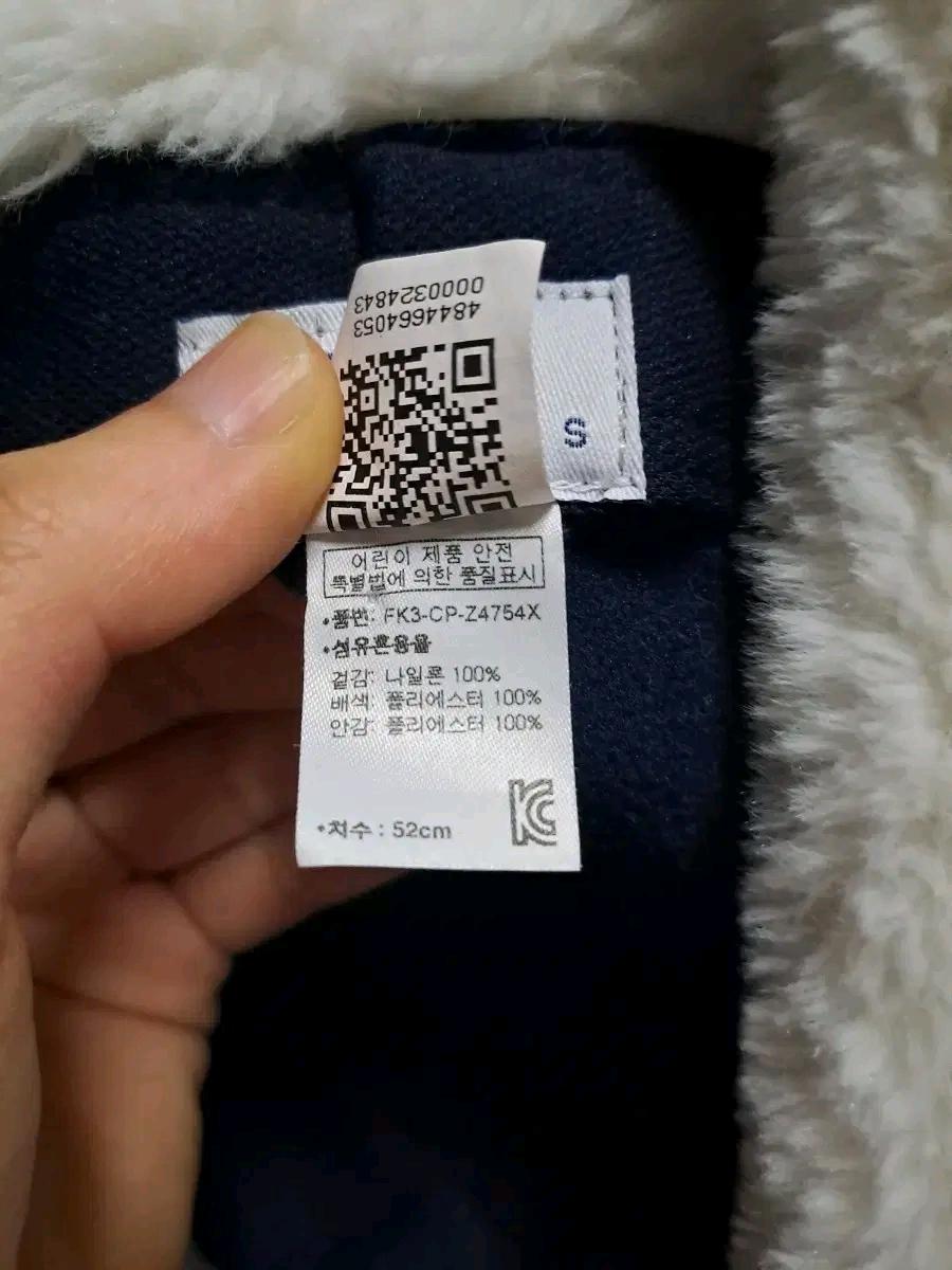 휠라키즈 귀달이 털 방한모자 네이비 5