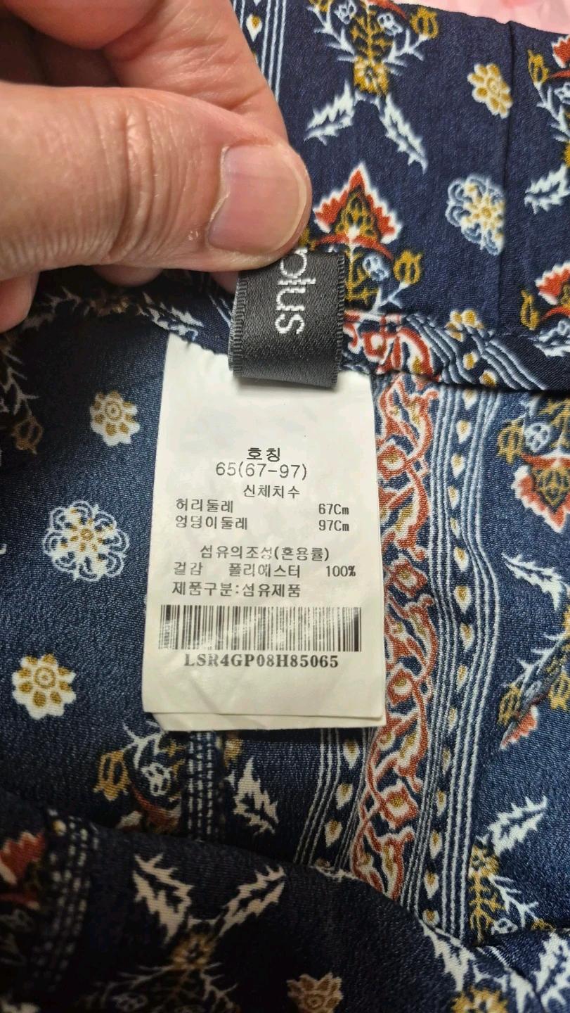 ab.plus 패턴 와이드 팬츠 (65) 6