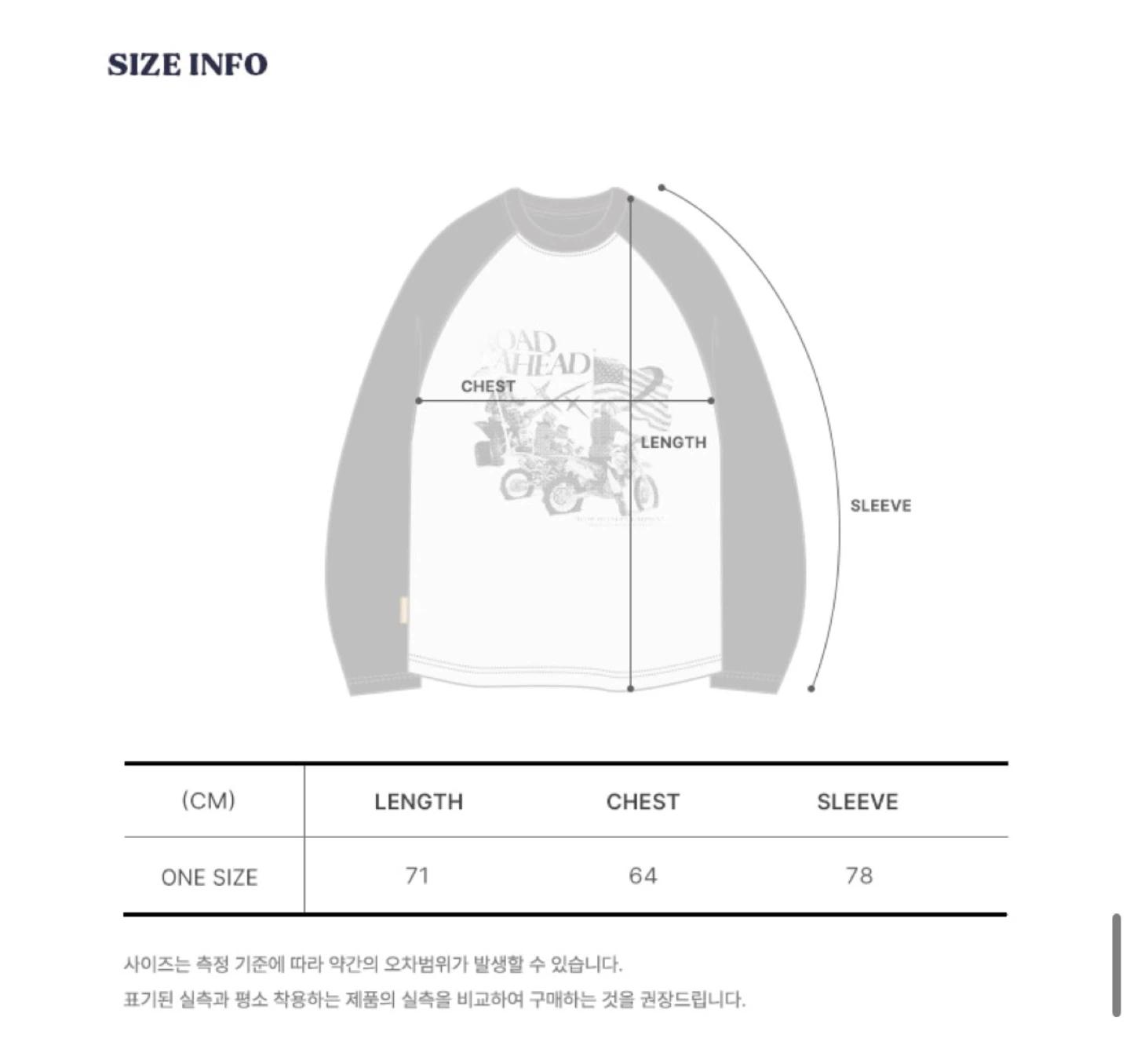 메인부스 래글런 티셔츠 ONE SIZE 5