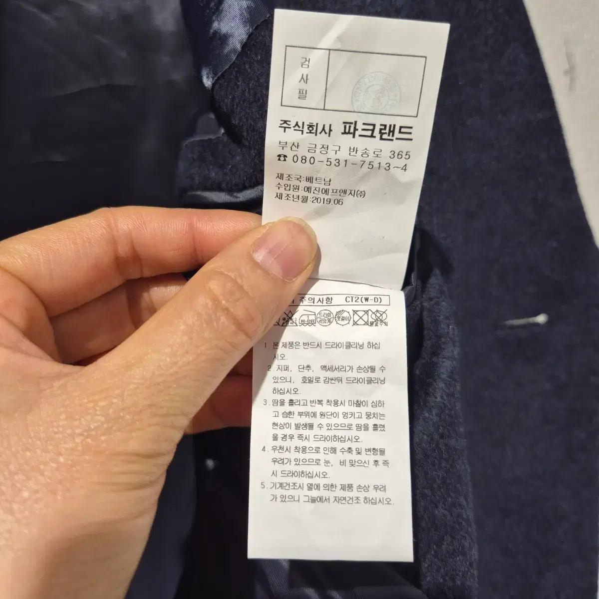카브리니 네이비 캐시미어 코트 8