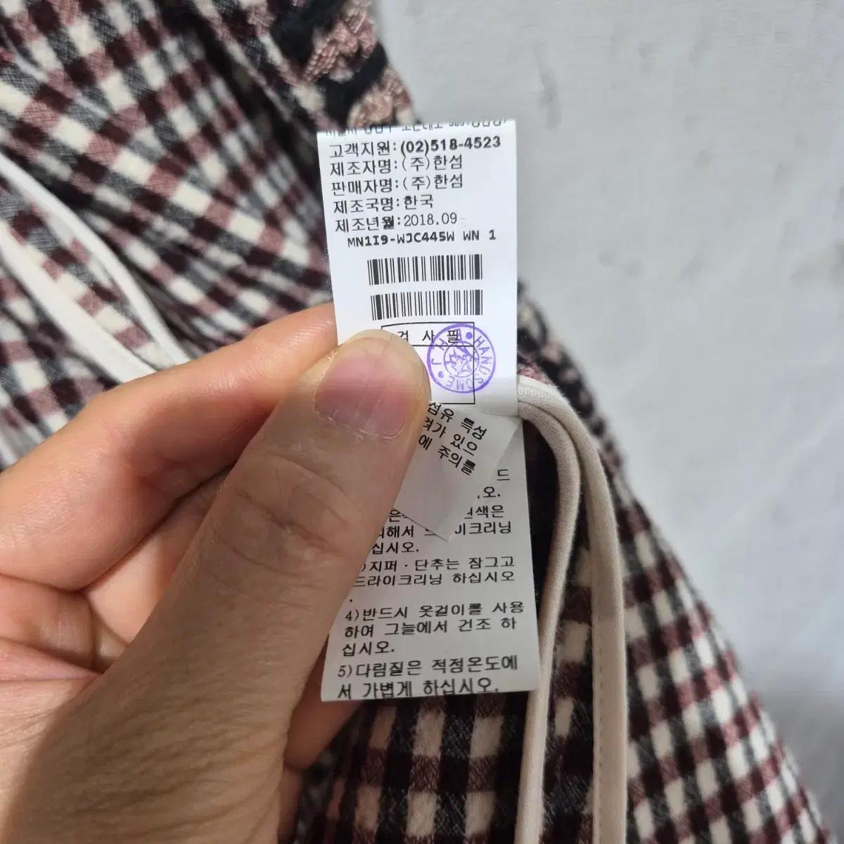 마인 체크 패턴 자켓 7