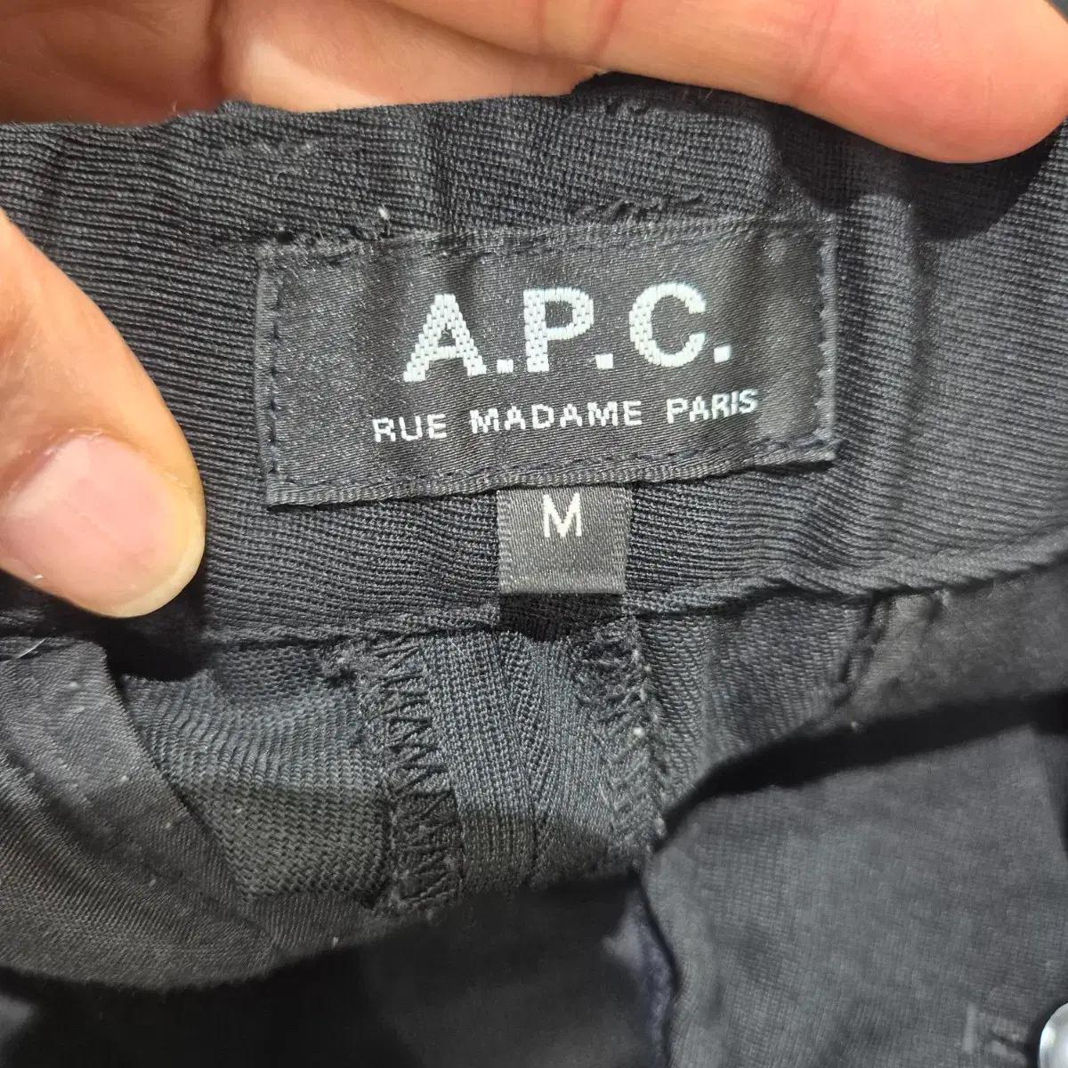 A.P.C 남자 정장 바지 검정색 3