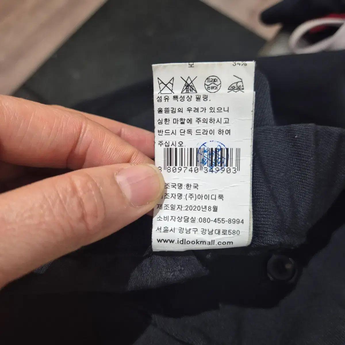A.P.C 남자 정장 바지 검정색 4