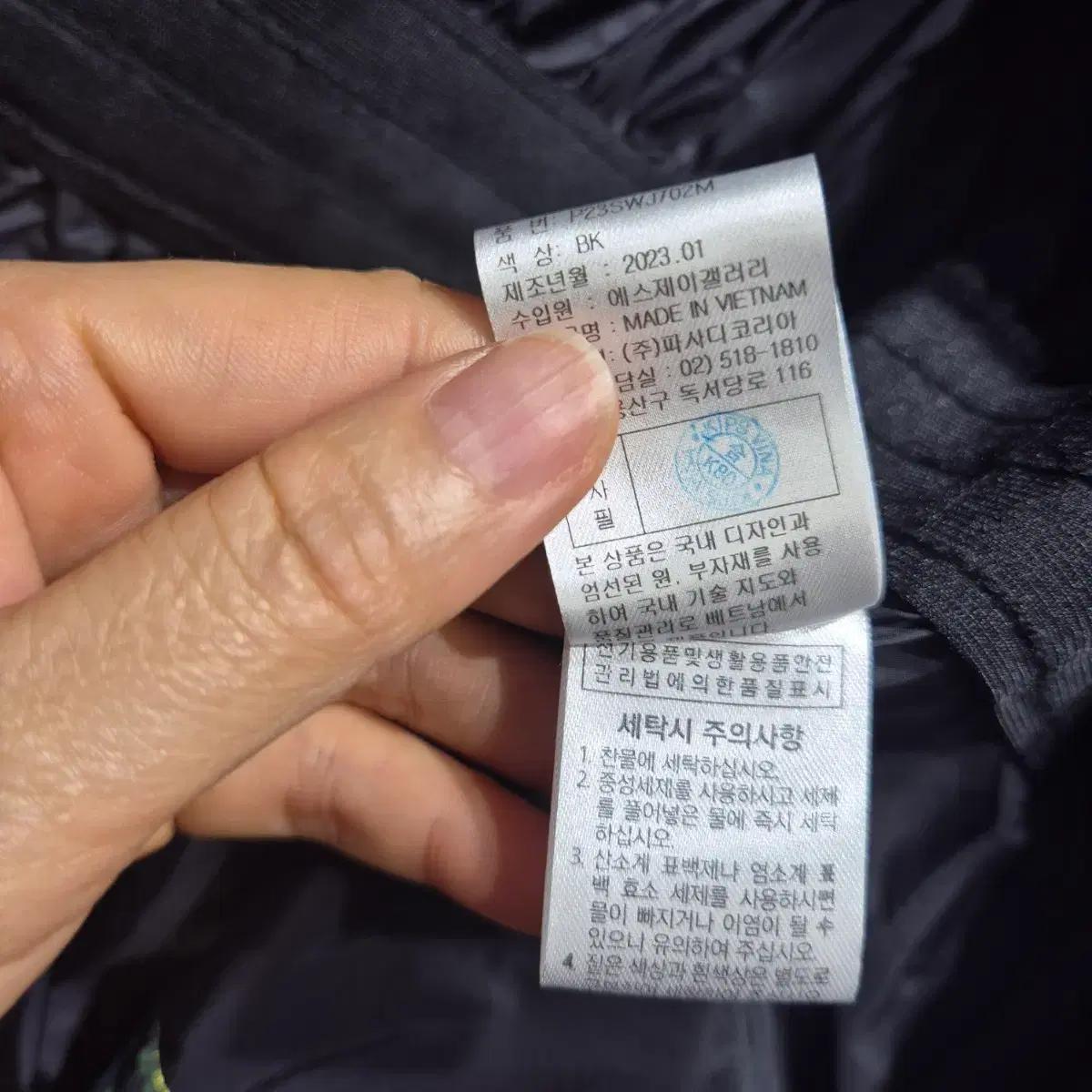파사디골프 후드 집업 7
