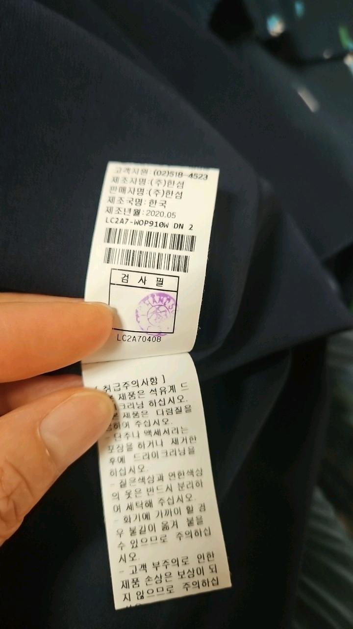 랑방컬렉션 플리츠 패턴 롱 원피스 9