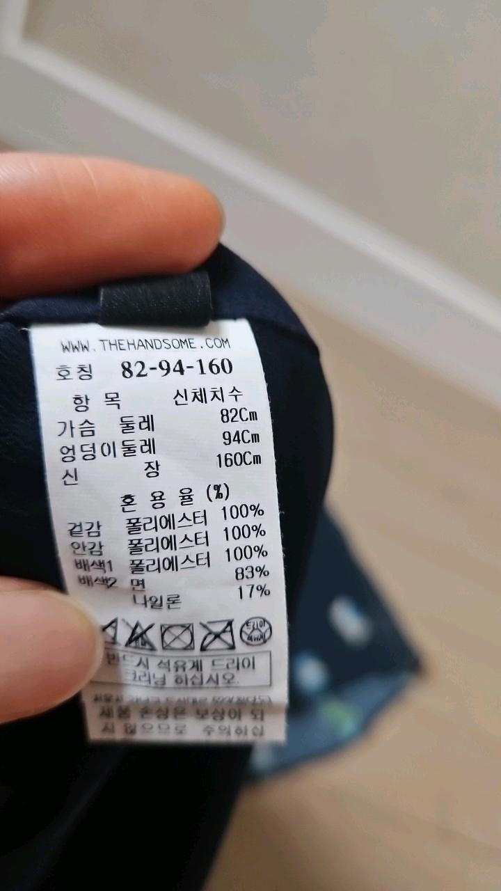 랑방컬렉션 플리츠 패턴 롱 원피스 8