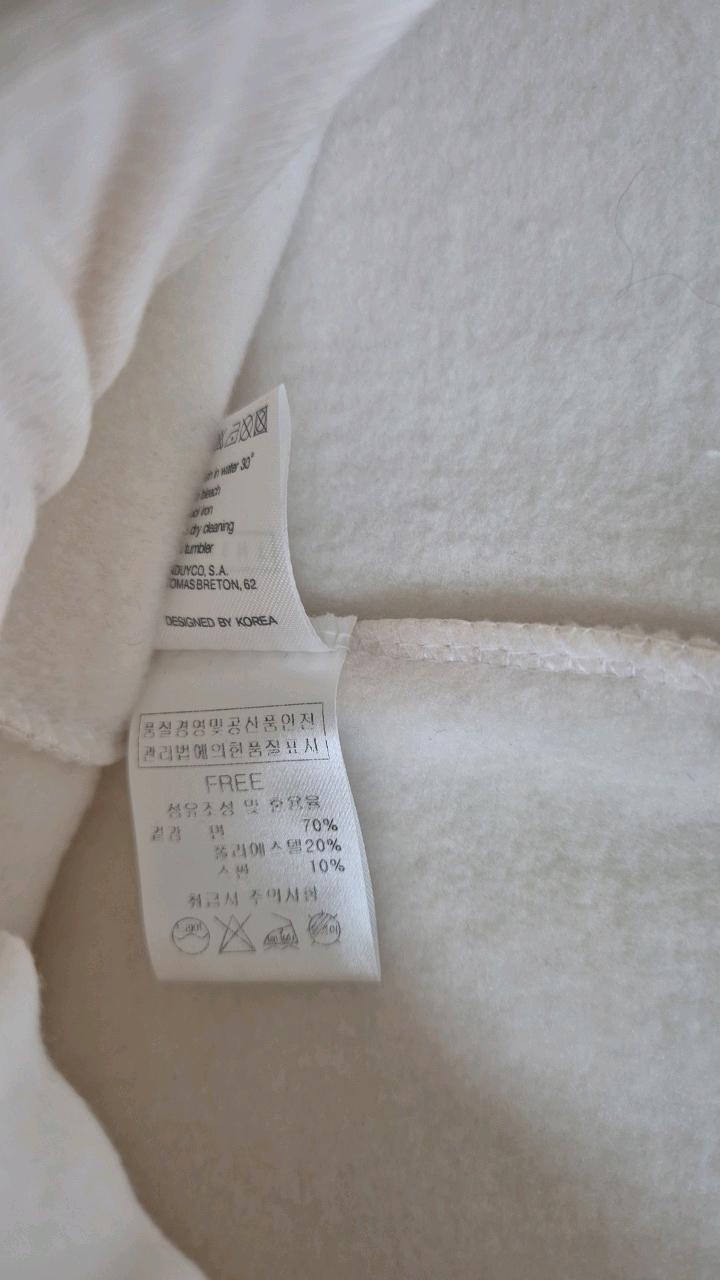 피그먼트 기모 골지 슬림 레깅스 아이보리 5