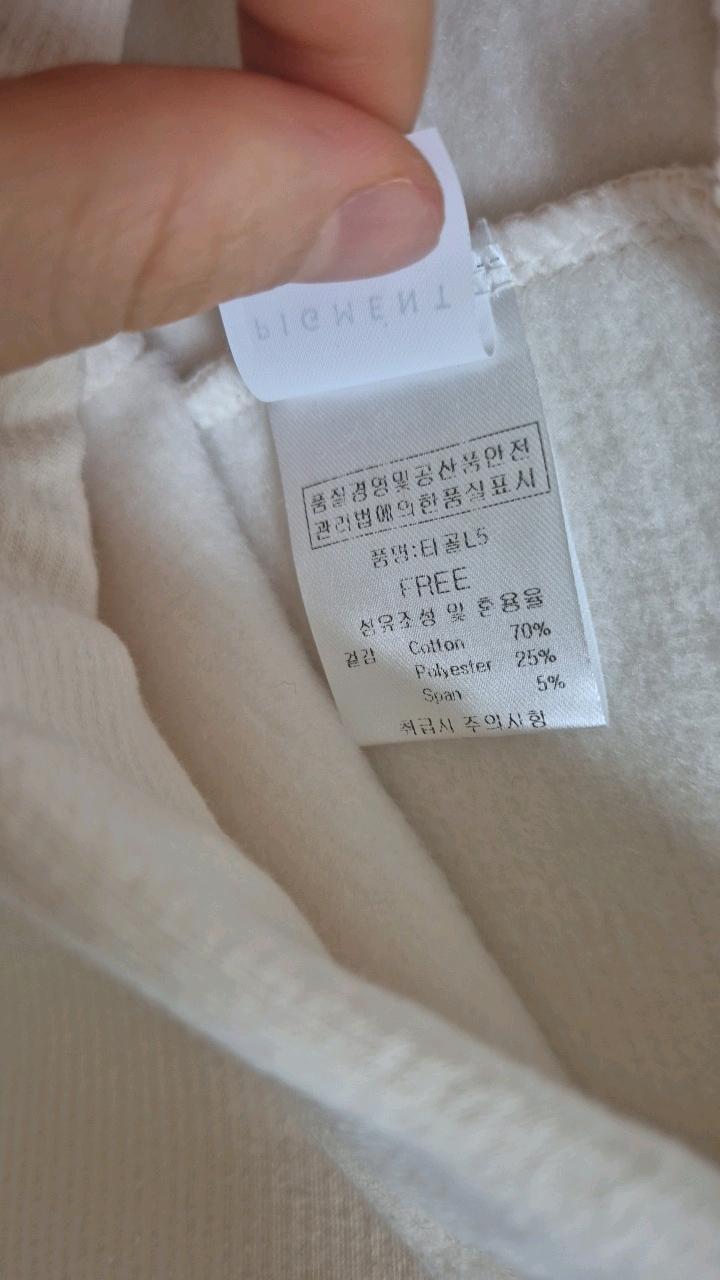 피그먼트 기모 골지 슬림핏 레깅스 아이보리 5