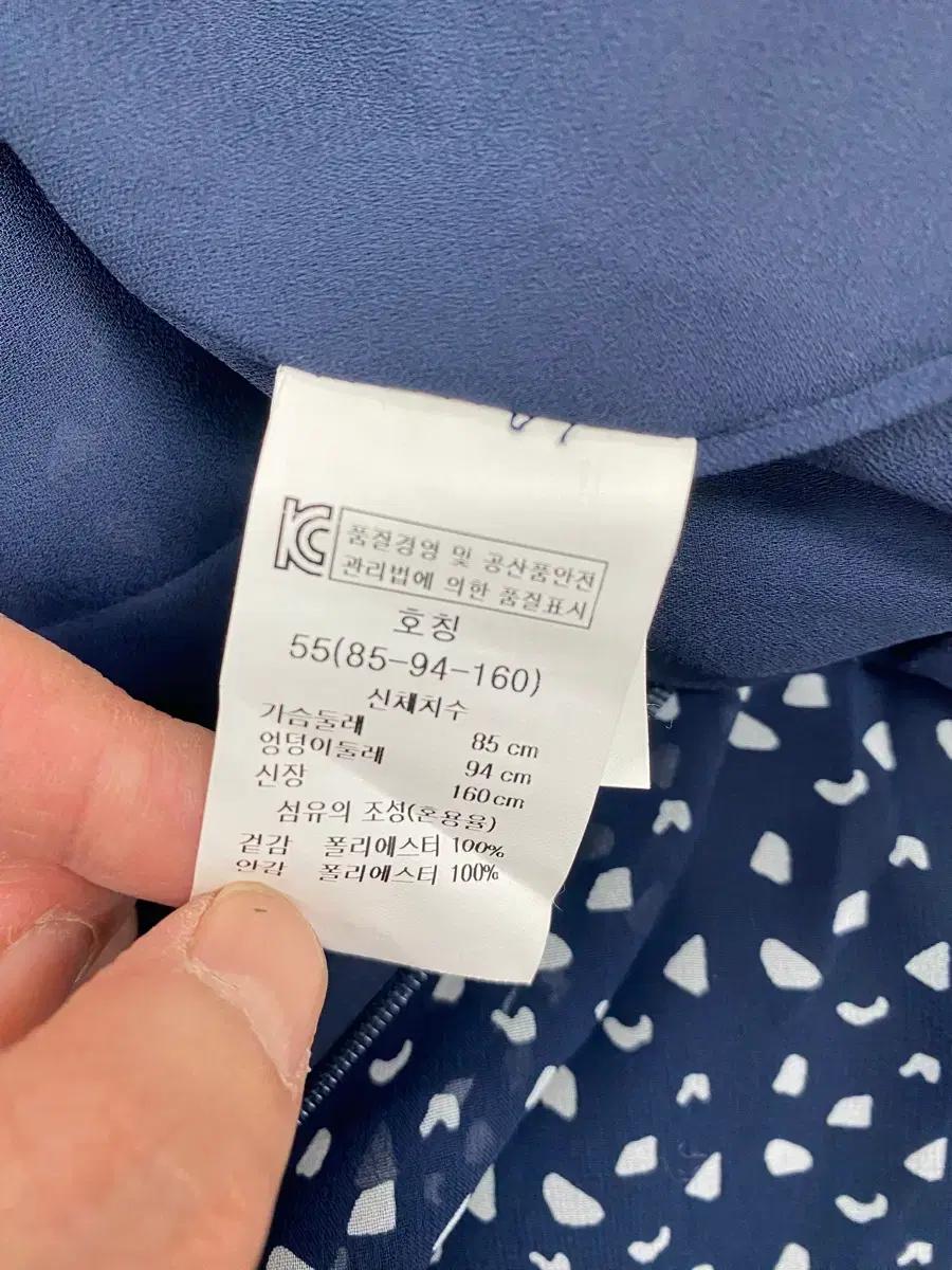 쉬폰 원피스 네이비 도트 패턴 9
