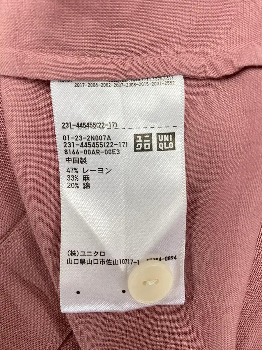 유니클로 루즈핏 연핑크 린넨 셔츠 337 9